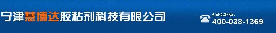 大連啟富通勞務(wù)派遣服務(wù)有限公司